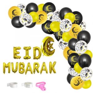 Islamic Party Store- Eid Balloon Arch
